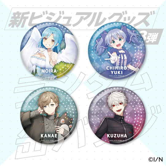 [In-stock] Nijisanji [New Visual Goods vol.3] Badge