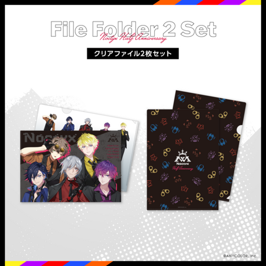 [In-stock]  【Noctyx Half Anniversary】 - A4 File set