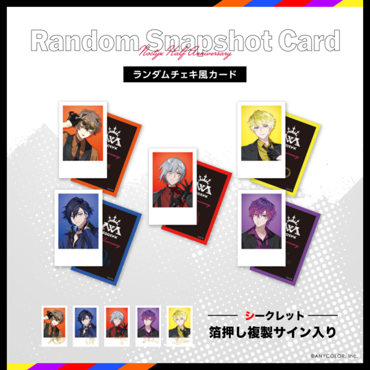 [In-stock] 【Noctyx Half Anniversary】Random cheki