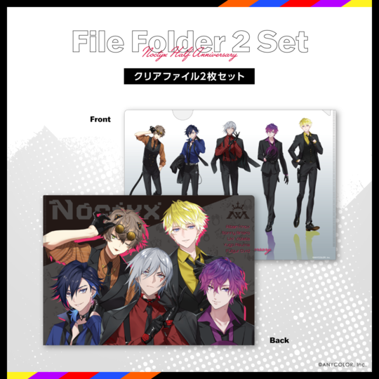 [In-stock]  【Noctyx Half Anniversary】 - A4 File set