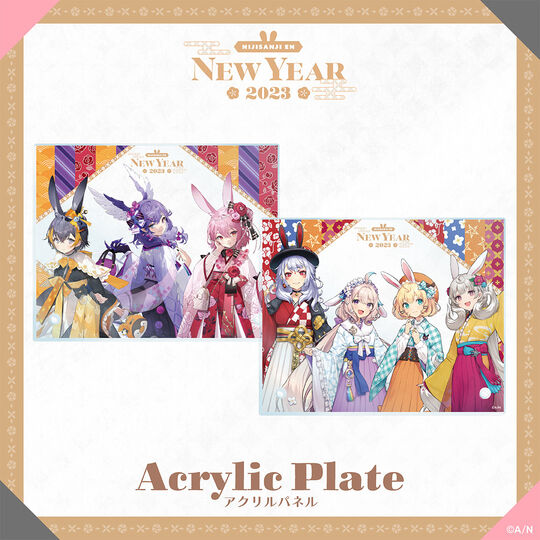[In-stock]  Nijisanji 【EN New Year Goods 2023】acrylic print stand