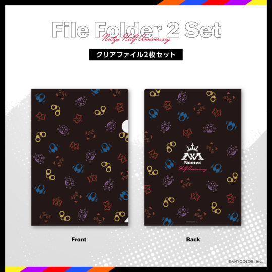 [In-stock]  【Noctyx Half Anniversary】 - A4 File set
