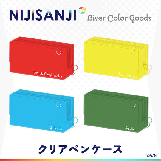 「預訂」Liver Color Goods