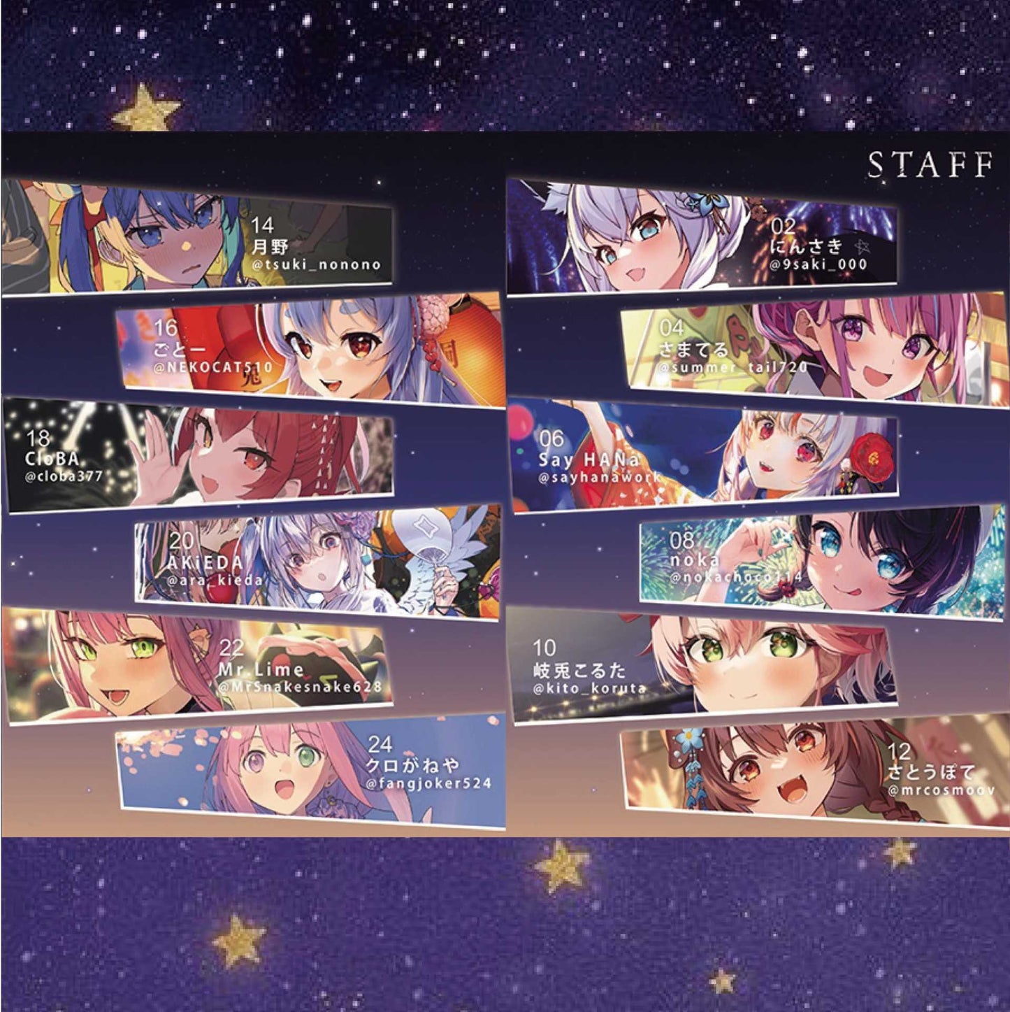 [pre-order] Rabbit BOSS Summer Day Fireworks Fanart book