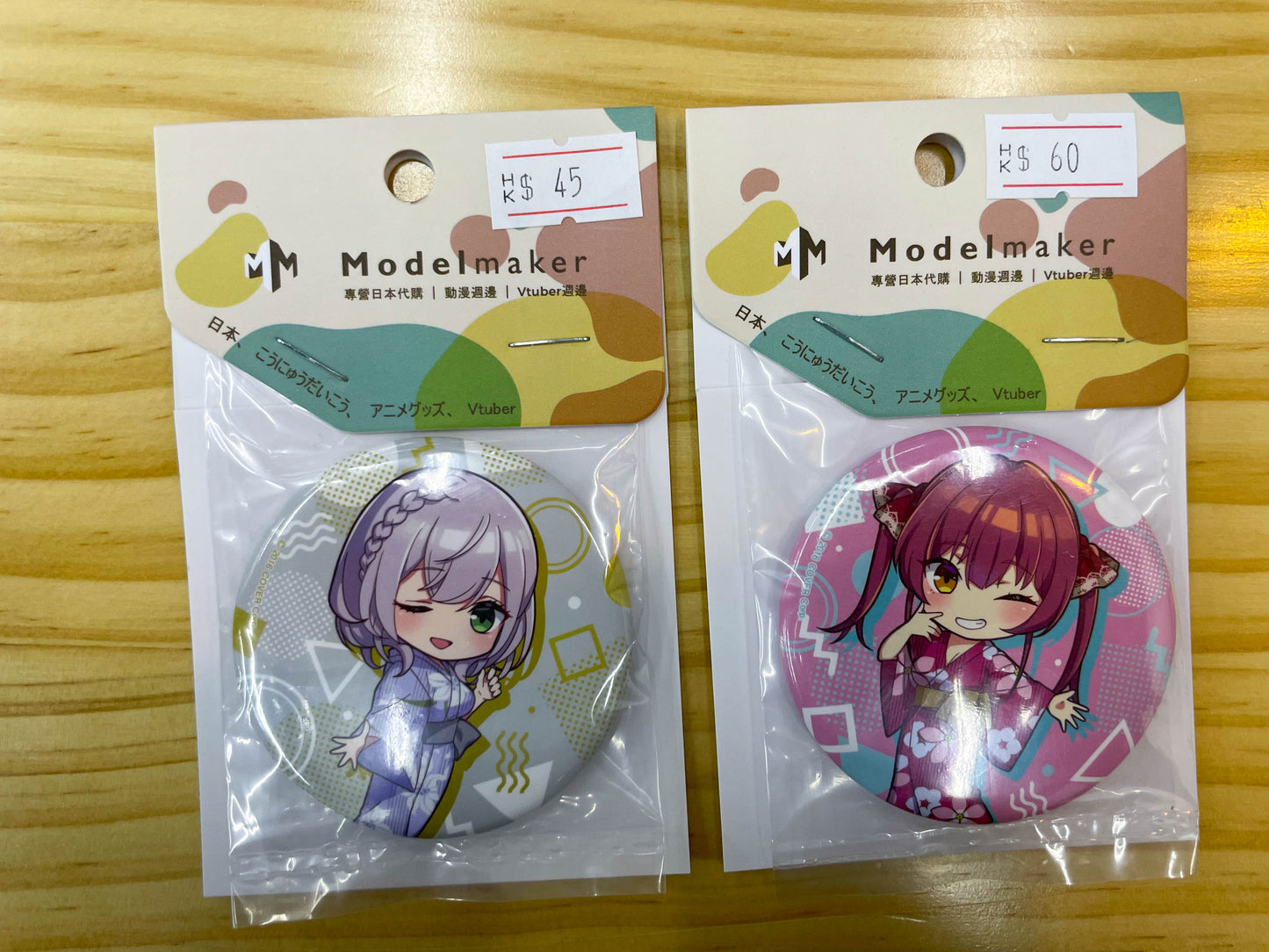 「現貨」Hololive x 極楽湯 Q版 襟章