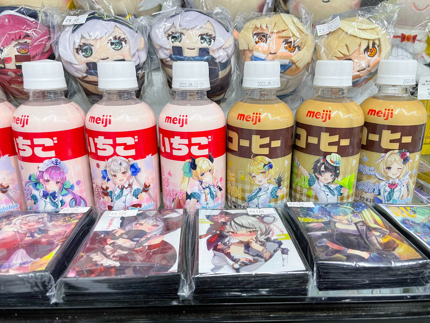 「現貨」 meiji x hololive 明治 コーヒー咖啡/明治 いちご草莓 **食用期已過**
