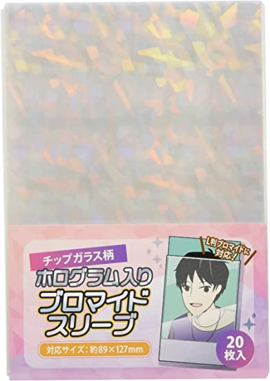 [In-stock]  Transparent Postcard  card sleeves - Glitter Glass Pattern (conc-co285) 91㎜×130㎜ (L Size) 20pcs