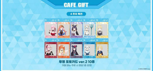 [In-stock]  【holoMyth X ANIPLUS Joint Cafe】- clear card Bonus