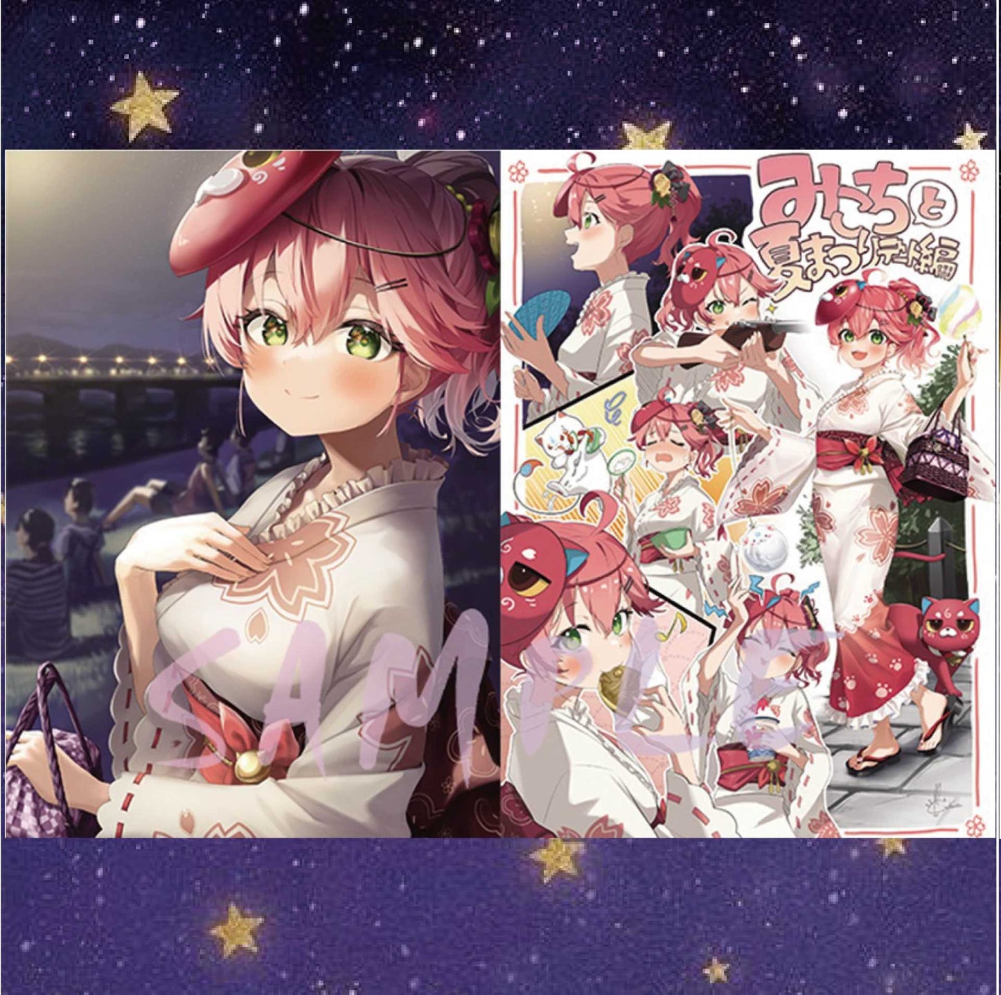 [pre-order] Rabbit BOSS Summer Day Fireworks Fanart book