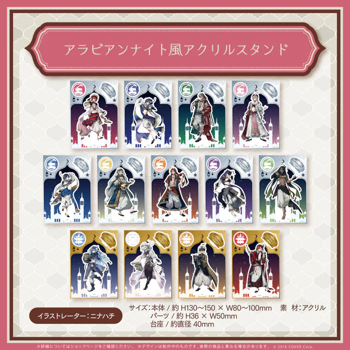 [In-stock Arabian Nights style Acrylic Stand - Utsugi Uyu 羽継烏有 Acrylic Stand