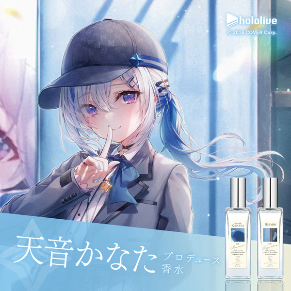 「預訂」Hololive #ホロライブ × #Anideal 香水