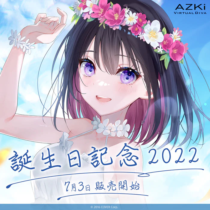 [In-stock]  AZKi Birthday Celebration 2022 Acrylic Keychain