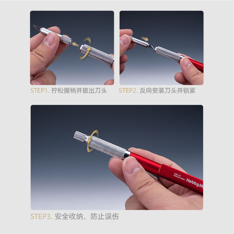 多功能金屬製刀柄HMK-08 (蝕刻片鋸套裝（0.2MM）)