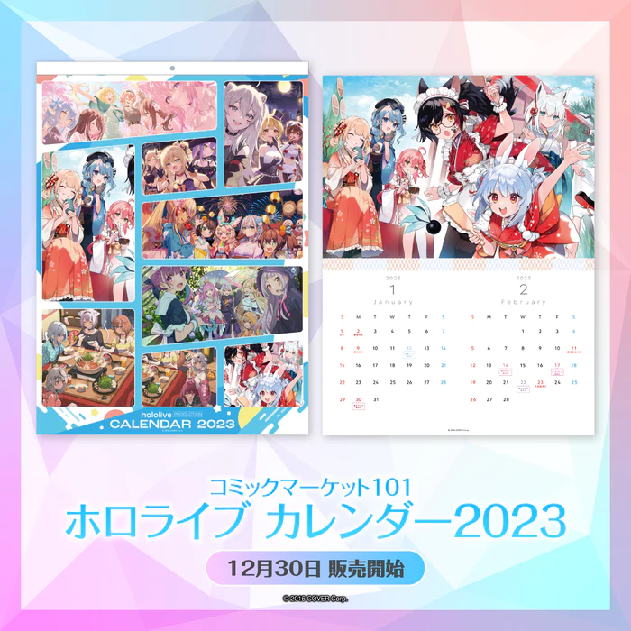 [pre-order] Comic Market 101 Hololive Calendar 2023