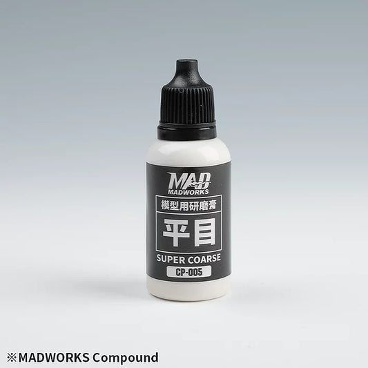 MADWORKS - 研磨膏（平目）(20ml)