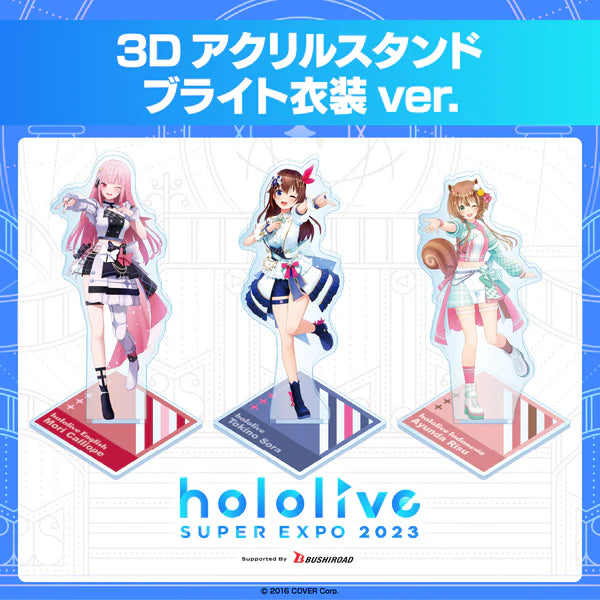[In-stock]  hololive SUPER EXPO 2023 Bright clothing ver. 3D acrylic stand