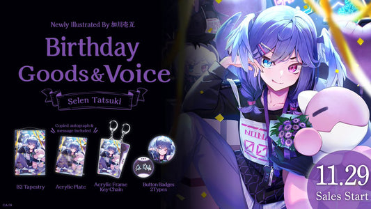 [In-stock]  Selen Tatsuki セレン 龍月 Birthday Goods & Voice 2022