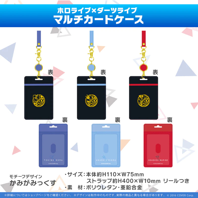 [In-stock]  hololive x DARTSLIVE cooperation Goods