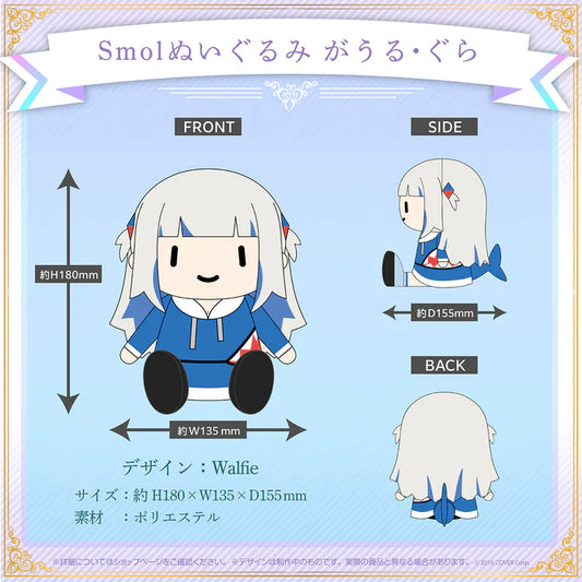 [In-stock] hololive English -Myth- 2nd Anniversary Celebration
