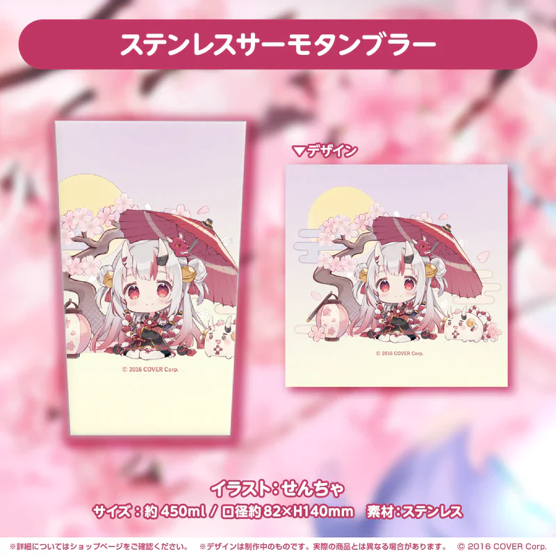  [In-stock] Hololive 百鬼あやめ Nakiri Ayame 4th Anniversary Celebration Goods