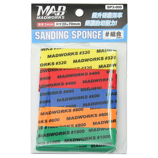 MADWORKS - Sanding Sponge Set 3mm - #320 #400 #600 #800 #1000
