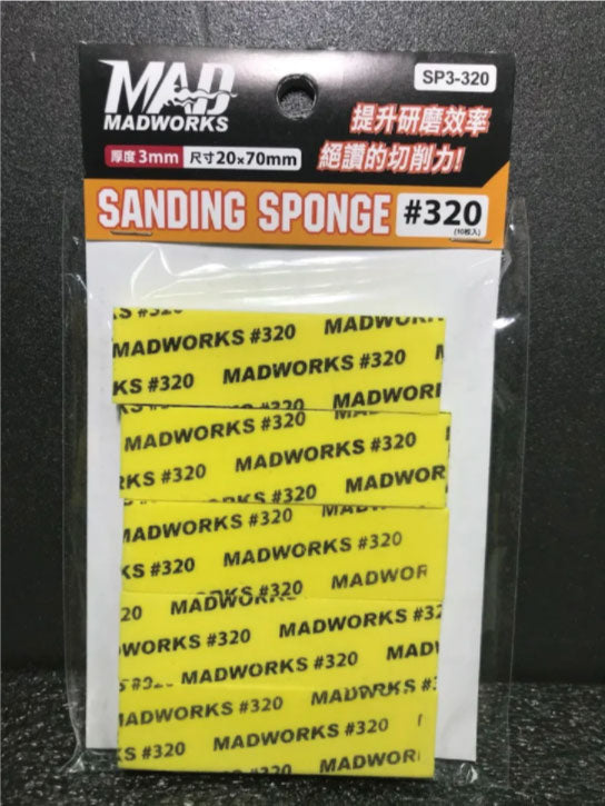 MADWORKS - Sanding Sponge 2mm - #320 #400 #600 #800 #1000 #1500 #3000
