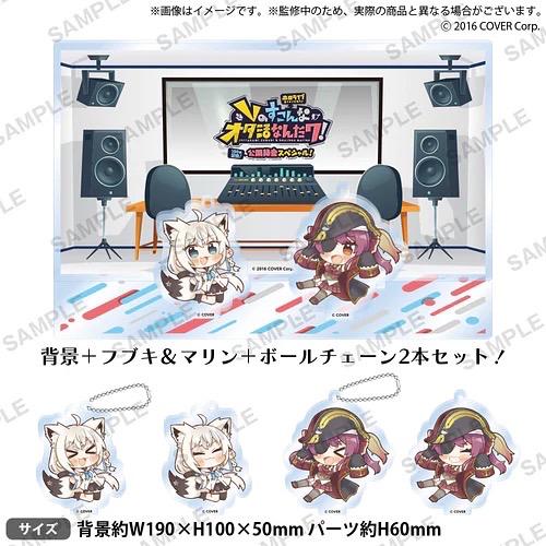 「現貨」Hololive presents Vのすこんなオタ活なんだワ！- 亞克力立體場景