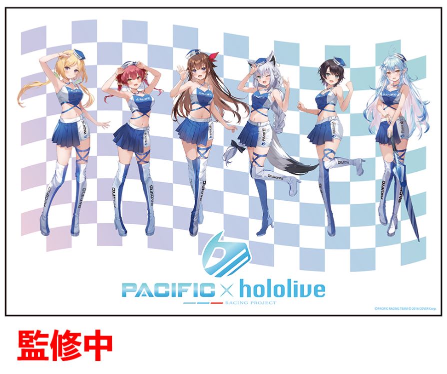 「預訂」Pacific x Hololive 新夏季服裝 周邊商品