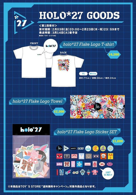 [Pre-order] hololive holo*27 Goods