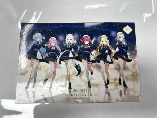 「現貨」 Hololive x Tokyo Skytree Town (R) 第二弾 Hololive2022－HOとする冬 特典 明信片