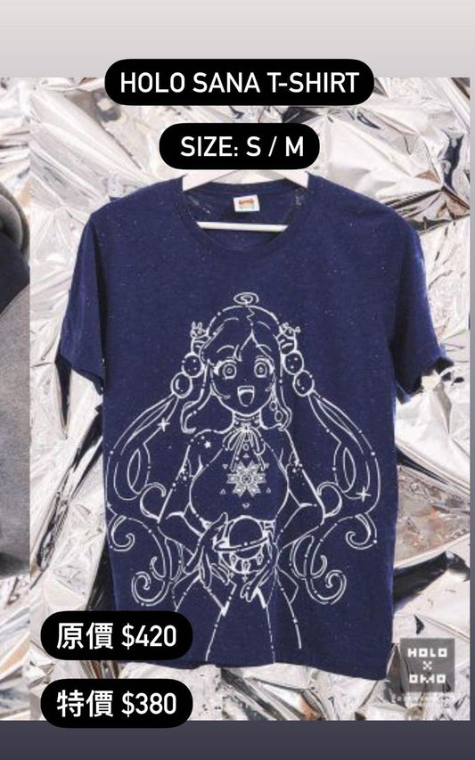 「現貨」Hololive EX x Omocat 衣服周邊 - Holo sana T-shirt
