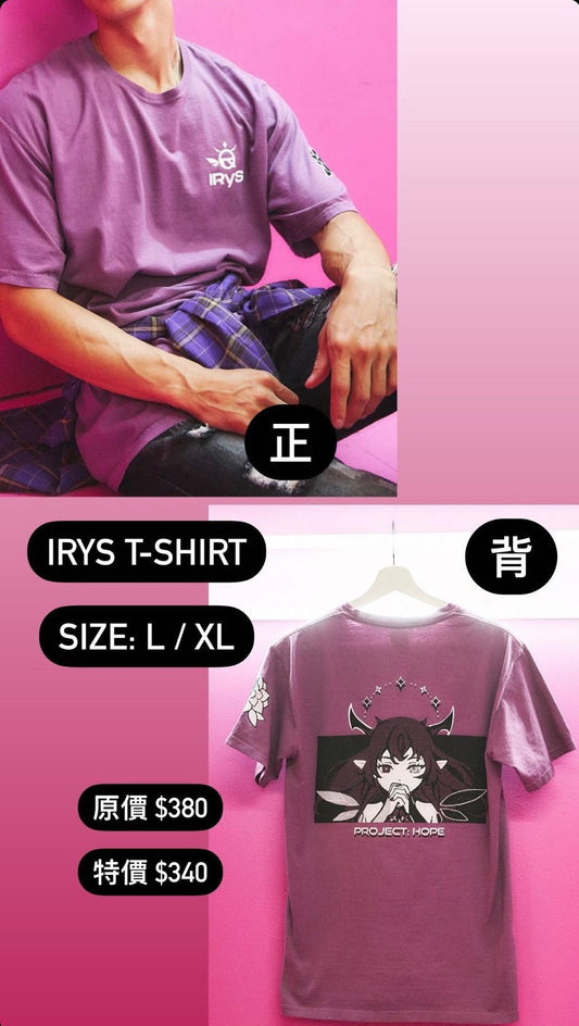 「現貨」Hololive EX x Omocat 衣服周邊 - IRyS T-shirt