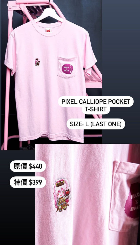 「現貨」Hololive EX x Omocat 衣服周邊 - Pixel calliope Pocket T-shirt (Mori Calliope)