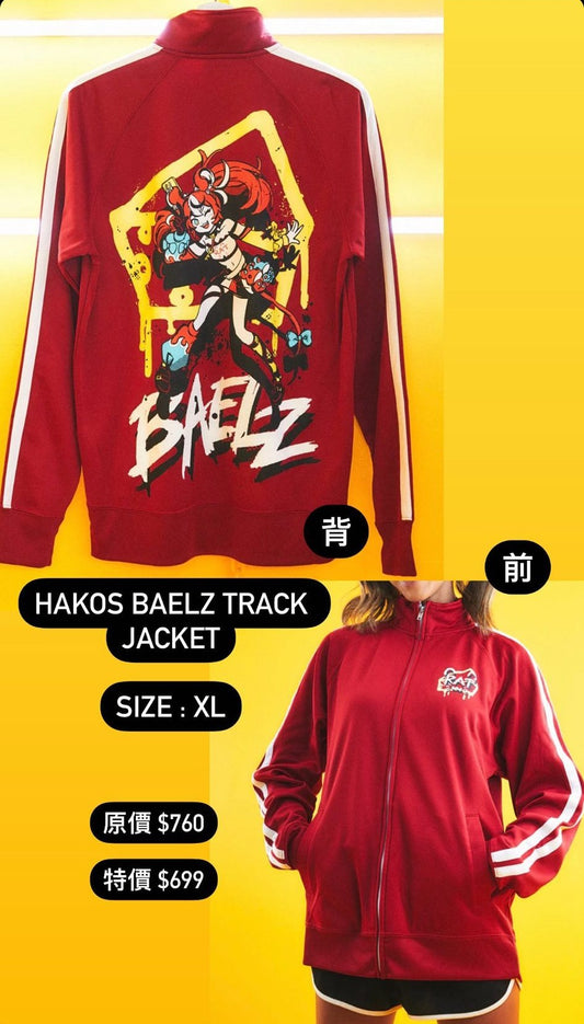 「現貨」Hololive EX x Omocat 衣服周邊 - HAkos Baelz Track Jacket