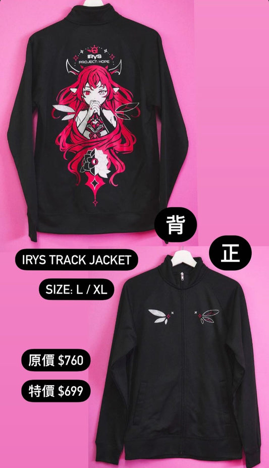 「現貨」Hololive EX x Omocat 衣服周邊 - IRyS Track Jacket
