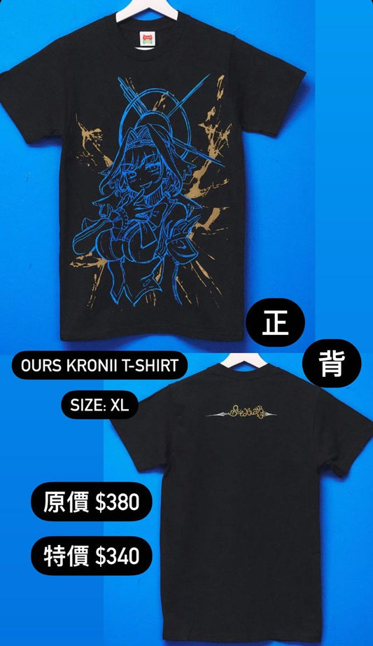 「現貨」Hololive EX x Omocat 衣服周邊 - Ouro Kronii T-shirt