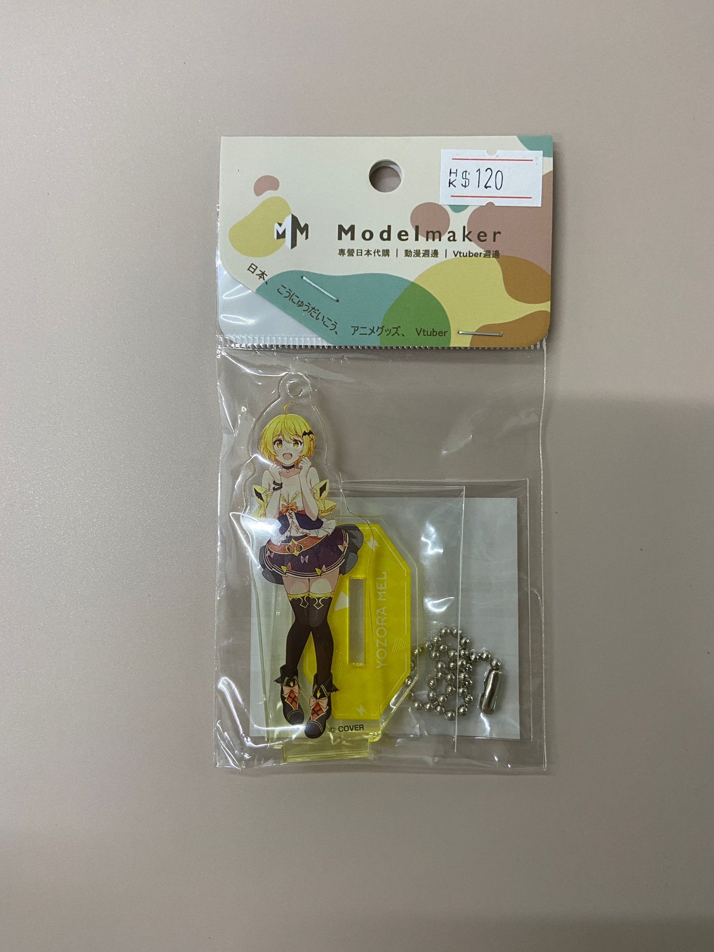 「現貨」Hololive x Bushiroad立牌