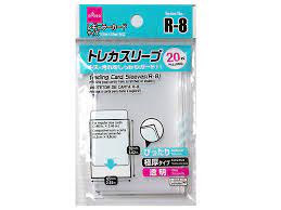 [In-stock] transparent card sleeves  63㎜×88㎜ (R-8) 20 pieces