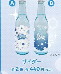 「現貨」 Sunshine水族館 x hololive 雪花菈米 玻璃瓶梳打水 330ml