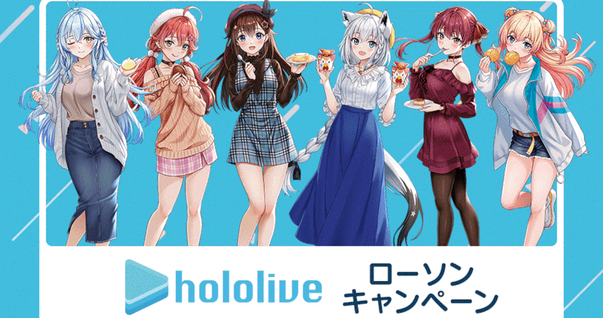 [In-stock]  Hololive x Lawson Acrylic Stand