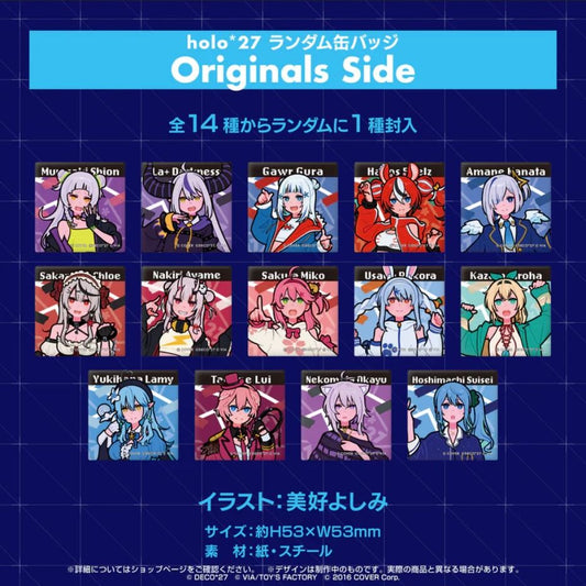 「現貨」 hololive SUPER EXPO 2023 『holo*27』Originals Side 襟章