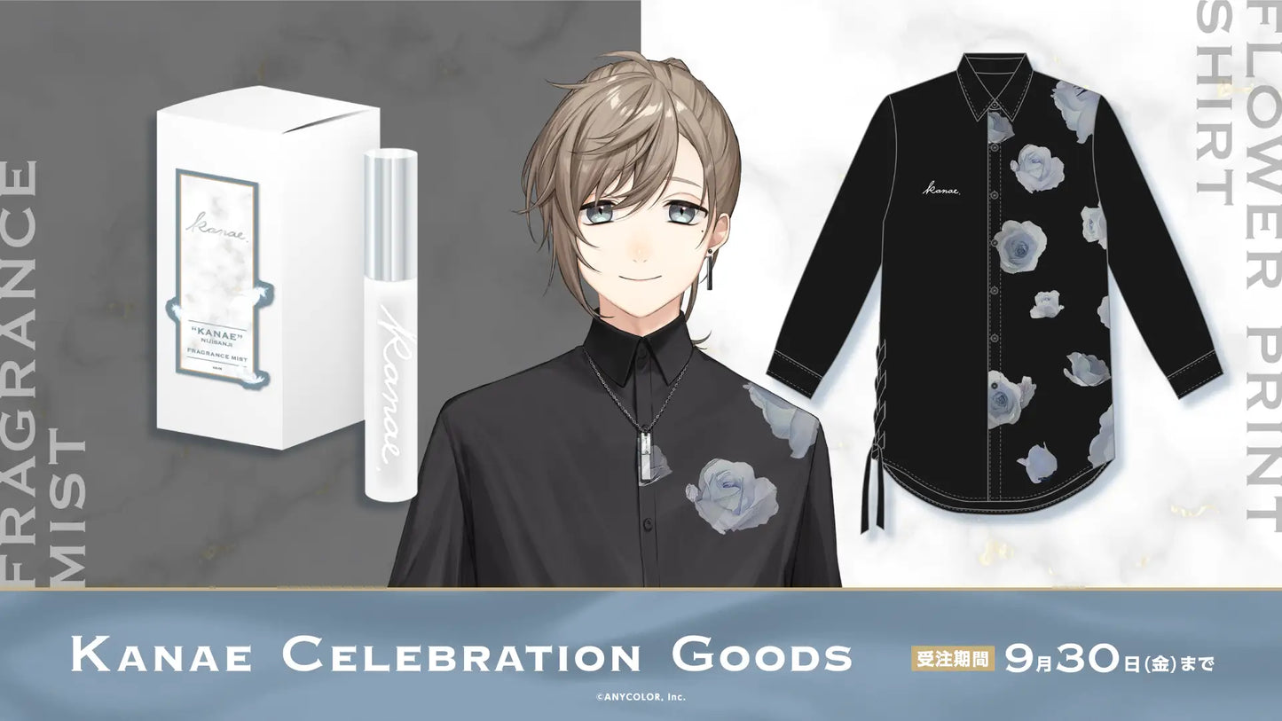 [In-stock]  "Kanae Celebration Goods" Perfume