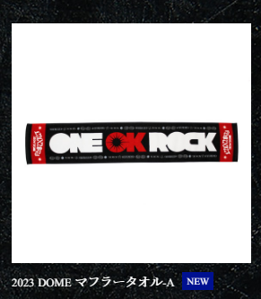 「代購」One OK ROCK Offical Web Store