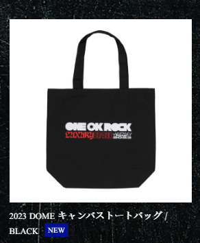 「代購」One OK ROCK Offical Web Store