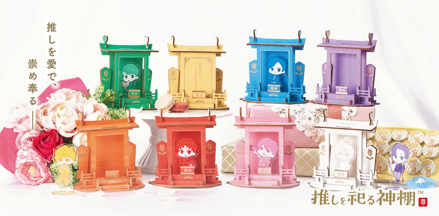 [pre-order]  *New Aurora Color ver. "Worshiping your favorite shrine"