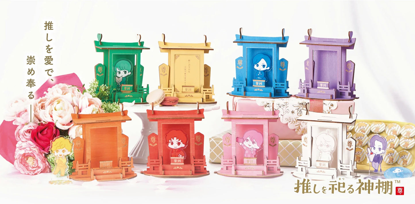 [In stock] NEW! aurora color ver. & Coloe ver. "A shrine dedicated to your favorite"