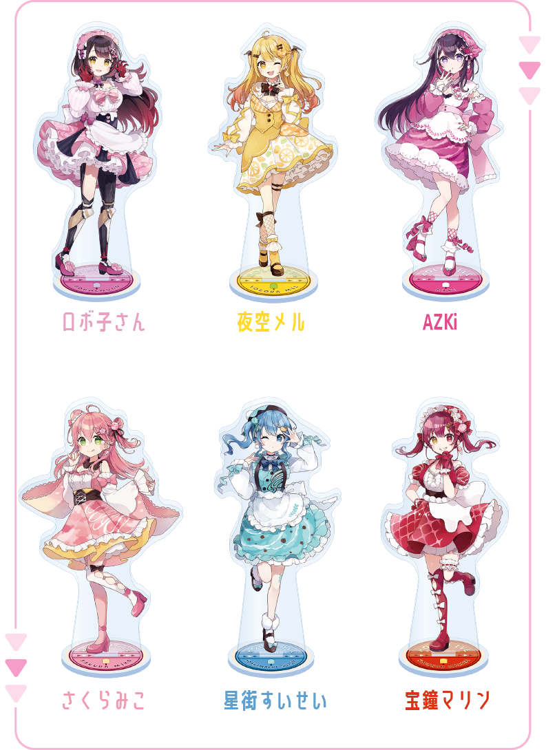 「現貨」 hololive×FamilyMart  蛋糕裙ver. 立牌