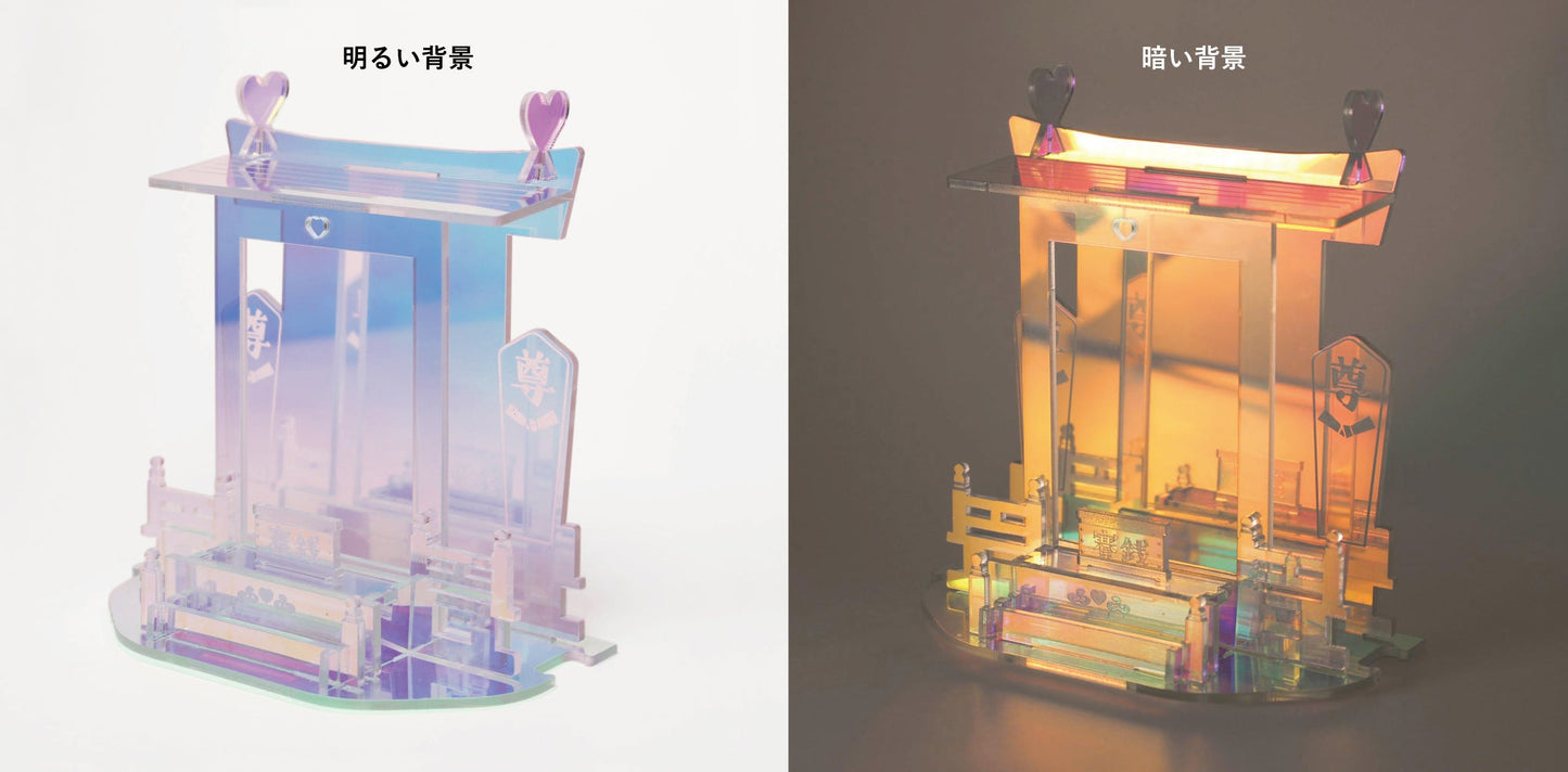 「現貨」全新 極光色ver. & 淨色ver. “供奉著你最愛的神社”