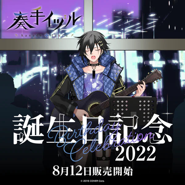 [In-stock]  Kanade Izuru 奏手イヅル Birthday Celebration 2022 Badge