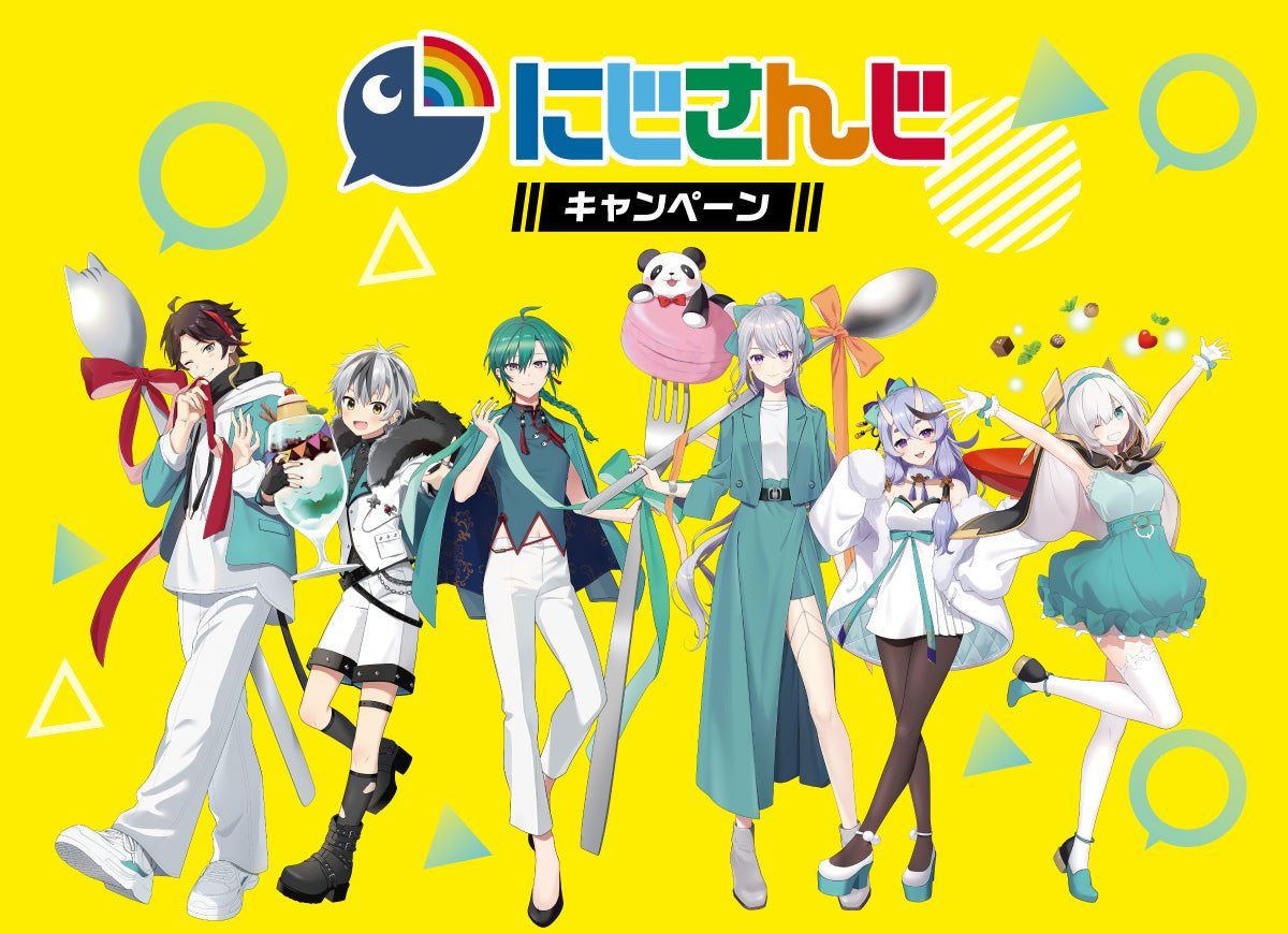 [In-stock] 【NIJISANJI JP（にじさんじ）x FamilyMart】 A5 clear poster card